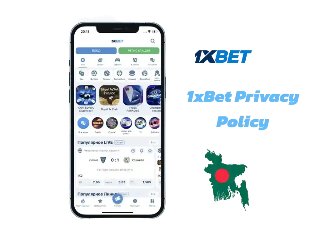 1xbet privacy policy Bangladesh